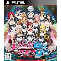 ドリームクラブGogo. - PS3