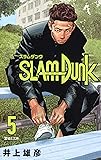SLAM DUNK 新装再編版 5 (愛蔵版コミックス)
