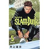 SLAM DUNK 新装再編版 5 (愛蔵版コミックス)