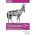 Optimized C++ ―最適化、高速化のためのプログラミングテクニック