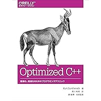 Effective C++ 第3版 (ADDISON-WESLEY PROFESSIONAL COMPUTI