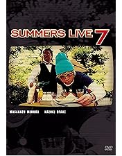 Amazon.co.jp: さまぁ～ず / バカルディライブ DVDボックス : さまぁ