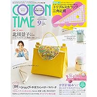 COTTON TIME 2022年 07月号【売れるハンドメイドの必勝法!!】 | 主婦と