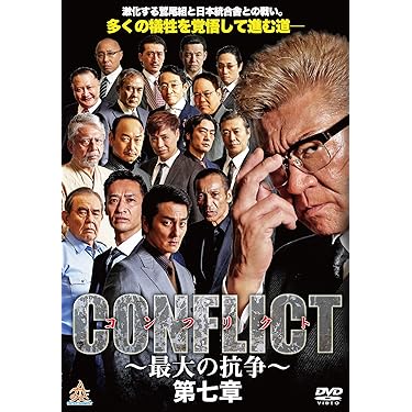 Amazon.co.jp 売れ筋ランキング: undefined の中で最も人気のある商品です