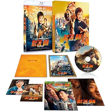 Amazon.co.jp 売れ筋ランキング: undefined の中で最も人気のある商品です