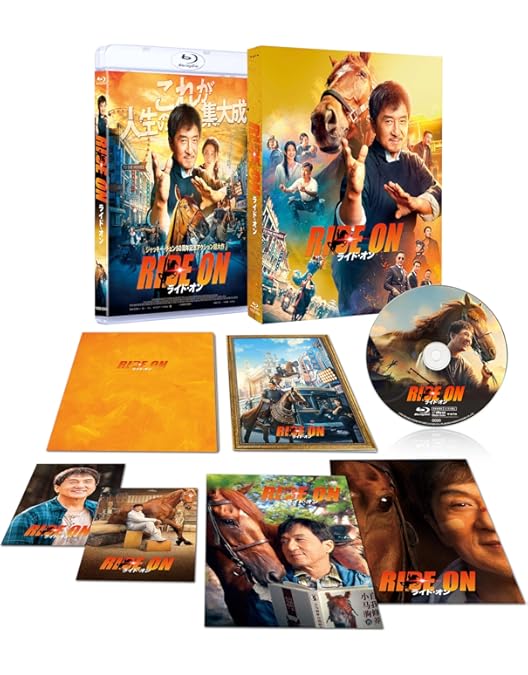 レジェンド・オブ・ドラゴン　DVD レジェンド・オブ・ドラゴン DVD Amazon.co.jp: レジェンド