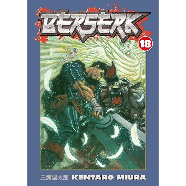 Amazon | Berserk Volume 17 | Miura, Kentaro, Miura, Kentaro | Horror
