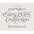 30th Anniversary Early BEST Collection for Soundtrack [通常盤] [3CD]