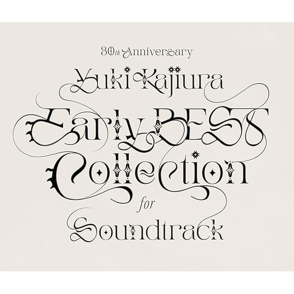 Kalafina All Time Best 2018 新品 Amazon.co.jp: Kalafina All Time Best 2008-2018(通常盤