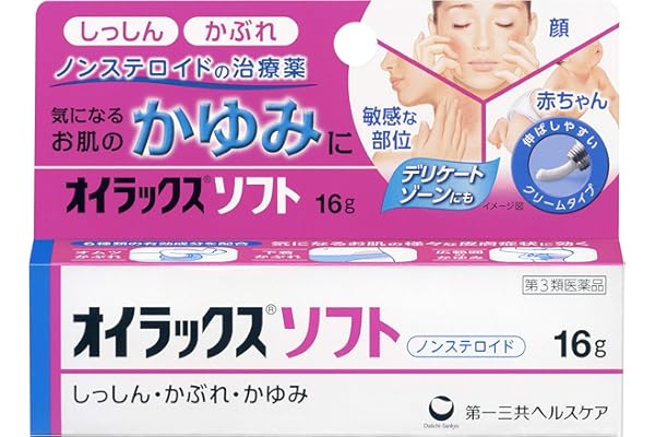 Amazon Co Jp 売れ筋ランキング しっしん かゆみ の中で最も人気のある商品です