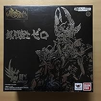 Amazon.co.jp: 魔戒可動 牙狼〈GARO〉 銀牙騎士 ゼロ(魂ウェブ