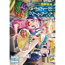 ちぃちゃん NTE】ちぃちゃんの評価とおすすめ編成・武器【ネバエバ