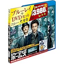 シャーロック・ホームズ　デジタルリマスター版　DVDセット Amazon.co.jp: シャーロック・ホームズ Blu-ray＆DVDセット