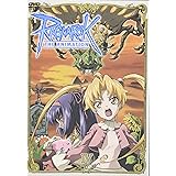Amazon Ragnarok The Animation Vol 1 Dvd アニメ