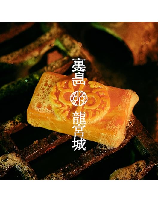 Amazon.co.jp: 【Amazon.co.jp限定】秘密を持った少年たち (DVD) (完全