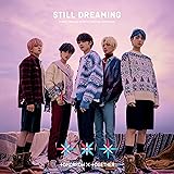 Amazon アシタノヒカリ 初回生産限定アニメ盤 a J Pop ミュージック