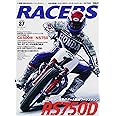 RACERS - レーサーズ - Vol.37 RS750D 全米を席巻した ホンダ のワークスダートトラッカー RS750D (サンエイムック)