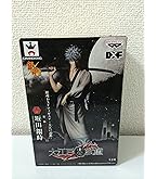 Amazon.co.jp: 銀魂 MASTER STARS PIECE 坂田銀時 フィギュア
