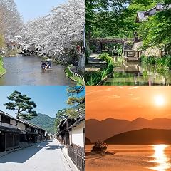 【返礼品なし】 滋賀県近江八幡市 への応援寄附金 1,000円【OM001W】Amazon ふるさと納税チケット・サービス