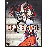 クロスアンジュ 天使と竜の輪舞 第3巻 [Blu-ray]