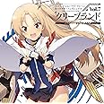 (初回盤)TVアニメーション『アズールレーン』キャラクターソングシングル Vol.7 クリーブランド