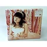 十六夜の月、カナリアの恋。(初回限定盤)(DVD付)