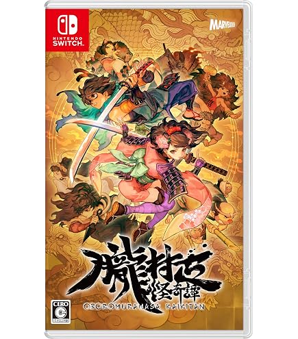 Amazon.co.jp: Castlevania Advance Collection クラシック