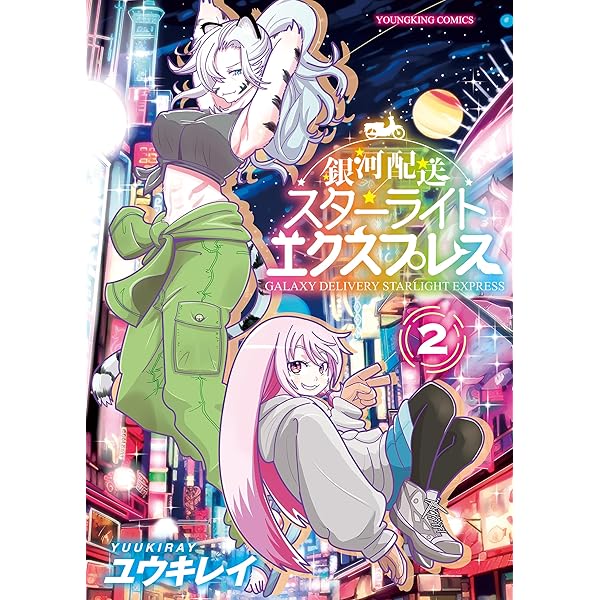 公募展入選作家による現代アート作品 ブラックキャット No.1