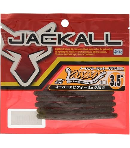 Amazon.co.jp: JACKALL(ジャッカル) ワーム 活トンボ(イケトンボ