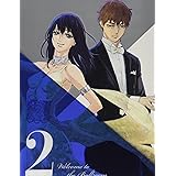 Amazon Tvアニメ ボールルームへようこそ 第1巻 Dvd アニメ