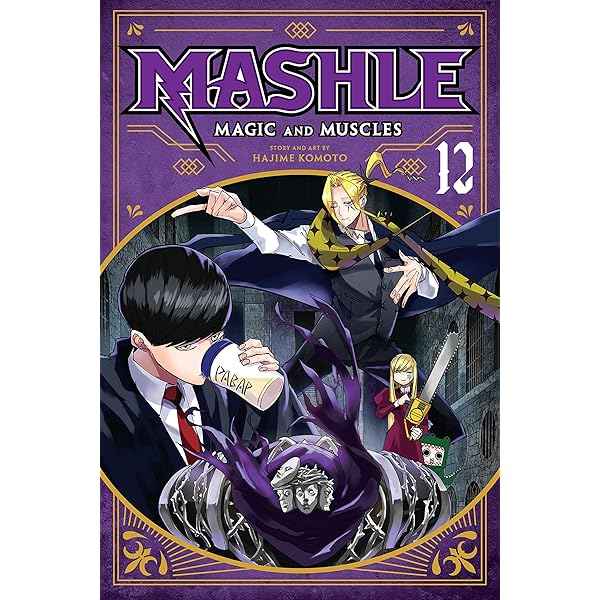 Amazon | Mashle: Magic and Muscles, Vol. 11 (English Edition
