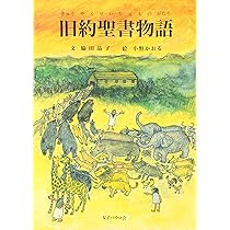 91KoKZm9-hL._AC_UL210_SR210,