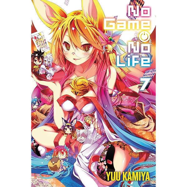 ノーゲーム・ノーライフ (5) ゲーマー兄妹は強くてニューゲームがお ノーゲーム・ノーライフ 5 ゲーマー兄妹は強くてニューゲームがお嫌いなようです