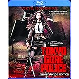 Tokyo Gore Police: Lethal Force Edition [Blu-ray]