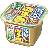 ハナマルキ だし入り風味一番減塩 750g