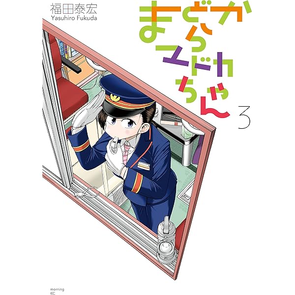 まどかちゃん専用 719HVf9qpPL._AC_UF350,