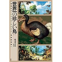 蜂鳥 第二句集 富重かずま 二代目嵐富三郎のあつま、坂東重太郎の与五郎、二代目嵐橘三郎の