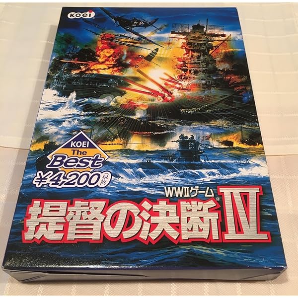 Amazon | チンギスハーン 蒼き狼と白き牝鹿 4 | PCゲーム | PCソフト