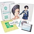 NEWラブプラス+ リンコデラックスコンプリートセット (ニンテンドー3DS LL同梱)【メーカー生産終了】