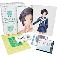 NEWラブプラス+ リンコデラックスコンプリートセット (ニンテンドー3DS LL同梱)【メーカー生産終了】