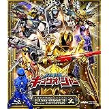 スーパー戦隊シリーズ 王様戦隊キングオージャー Blu-ray COLLECTION 2 [Blu-ray]