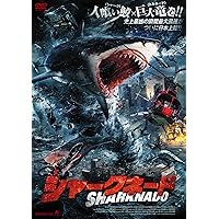 シャークネード 完全捕食パクパクパック (6枚組)  [DVD] シャークネード』完結編＆「完全捕食パクパクパック」DVD