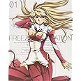 フリージング ヴァイブレーション Vol.1 [Blu-ray]
