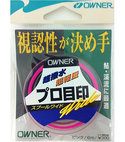 Amazon | 宇崎日新 SUICA 流虎 超小継 硬調 2709 | Uzaki Nissin | 渓流竿