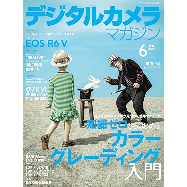 Amazon.co.jp 売れ筋ランキング: カメラ・ビデオ の中で最も人気のある