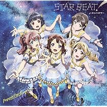 Amazon.co.jp: バンドリ!「Yes! BanG Dream!」(初回限定盤)(Blu-ray