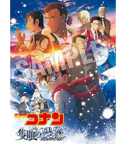 Amazon.co.jp: 『薬屋のひとりごと』第2期 全巻 全24話を収録 完全版