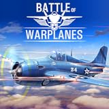 Battle of Warplanes: ゲーム・オブ・ウォー - 自由のための楽しいゲーム
