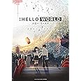 映画 HELLO WORLD 公式ビジュアルガイド