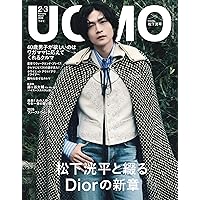 Amazon.co.jp: STAND UP! (通常盤): ミュージック